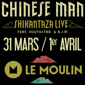 carre_live_Moulin_2017_300 carre_live_Moulin_2017_300